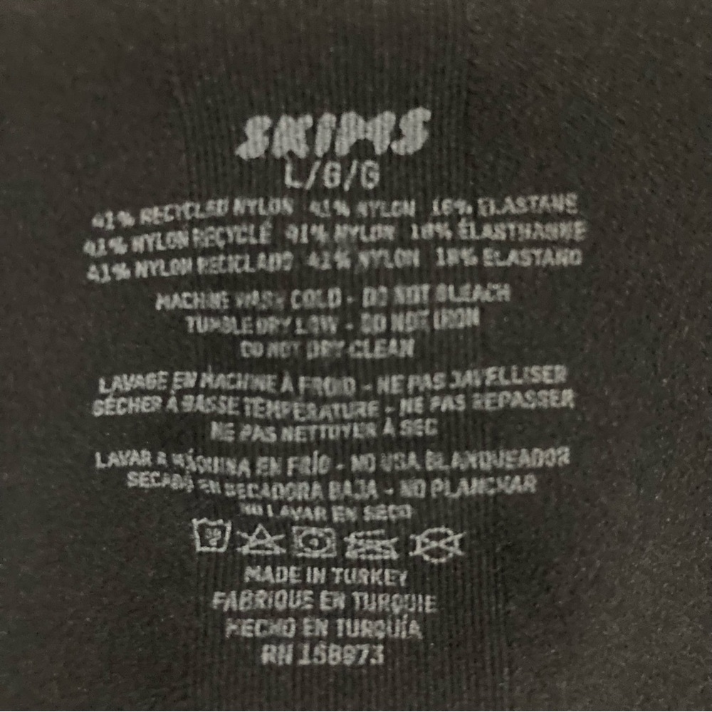 SKIMS Strapless Sculpting Shortie Bodysuit L - Picture 5 of 5